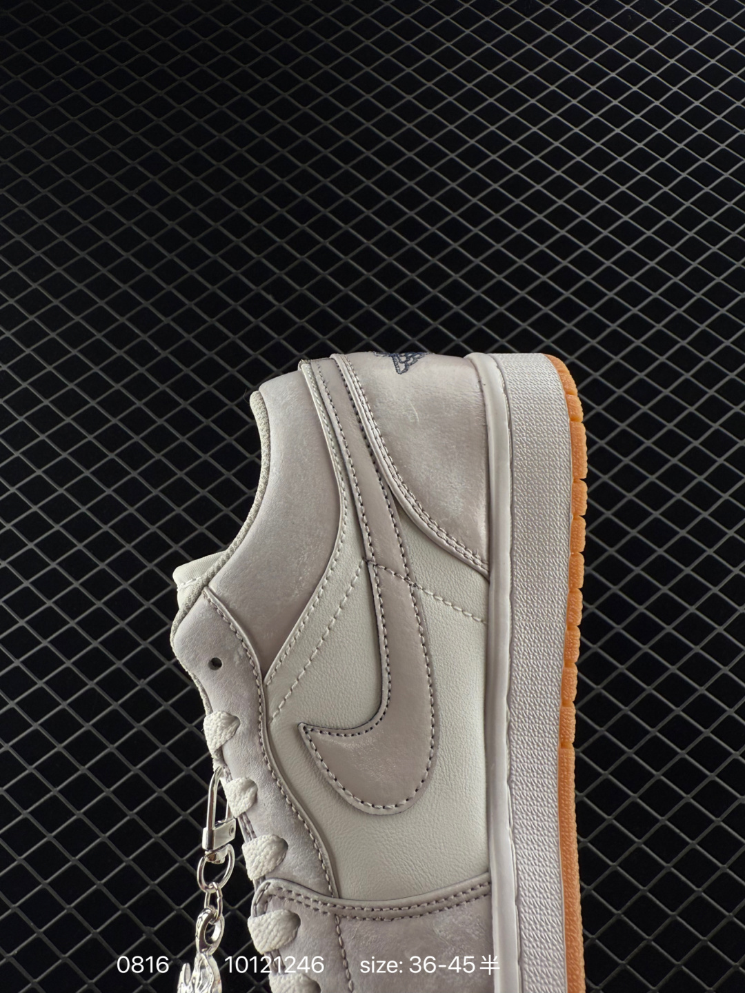 Nike Jordan Air Jordan